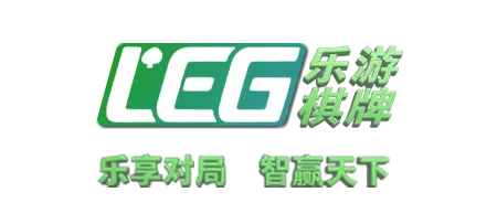 乐游棋牌：开启无限创意点子之旅