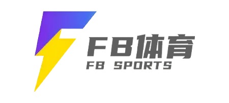 FB体育竞猜平台：在线投注与赛事分析