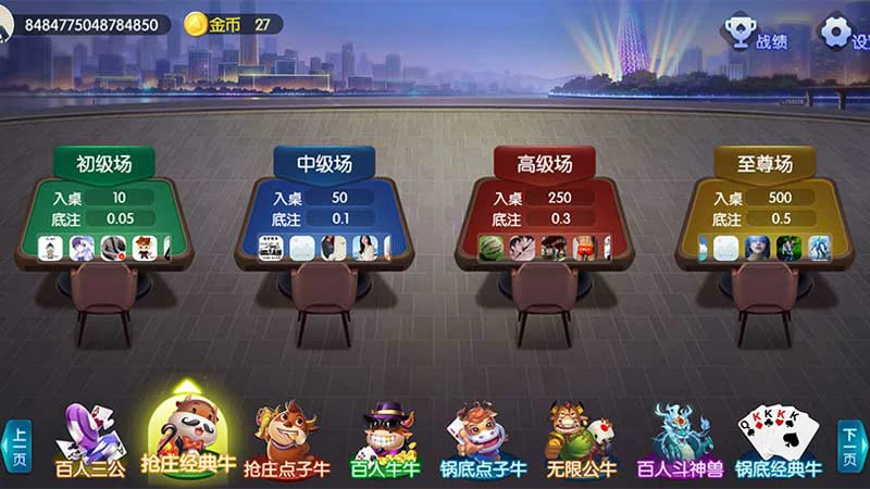 G66官方下载指南:牢记邀请码168867,一步到位享优惠(图1) G66官方下载指南:牢记邀请码168867,一步到位享优惠(图1)