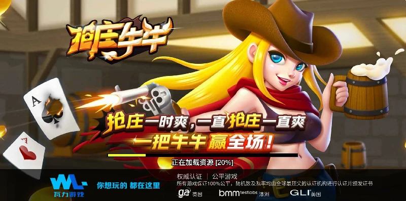 深度探讨棋牌游戏资讯，挖掘游戏背后的文化内涵！(图1)