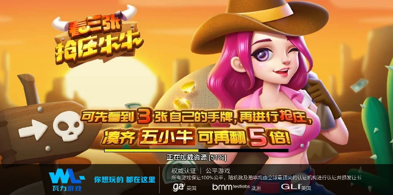 个性定制棋牌游戏推荐，满足你的个性化游戏需求！(图3)