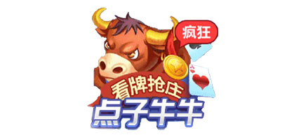 点子牛牛下载指南：开启无限创意点子之旅